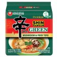 Nong Shim Noodle Green Ramyun 17.6 OZ - Pack of 4 Hot on Sale