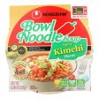 Nong Shim Soup Bowl Noodle Kimchi Spicy 3.03 OZ - Pack of 12 Online