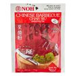 Noh Foods - Chinese Barbecue Char Siu Seasoning Mix - 2.5oz Online now