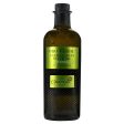 Carapelli - Oro Verde Extra Virgin Olive Oil, 25.5 Floz For Sale