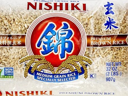 NISHIKI RICE BROWN 2 LB - Pack of 12 Online Hot Sale