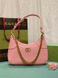 CN - New Collection Bag GCI 467 on Sale