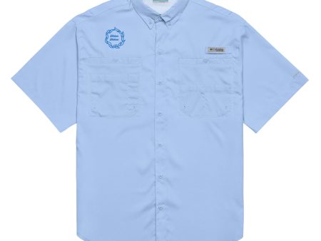 Men’s Columbia ‘BlueCollar’ short sleeve button shirt Discount