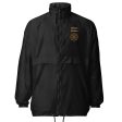 The-Wet-Viper Unisex windbreaker For Discount