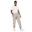 The-Melancholy-Melanin Unisex track pants For Cheap