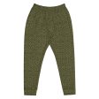 Camo-Amo Joggers Sale