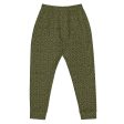 Camo-Amo Joggers Sale